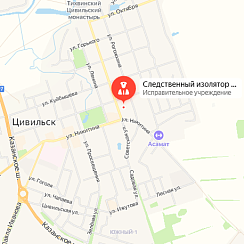 СИЗО-2 Цивильск